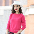 Lady&#39;s Cashmere Sweater, Vêtements d&#39;hiver